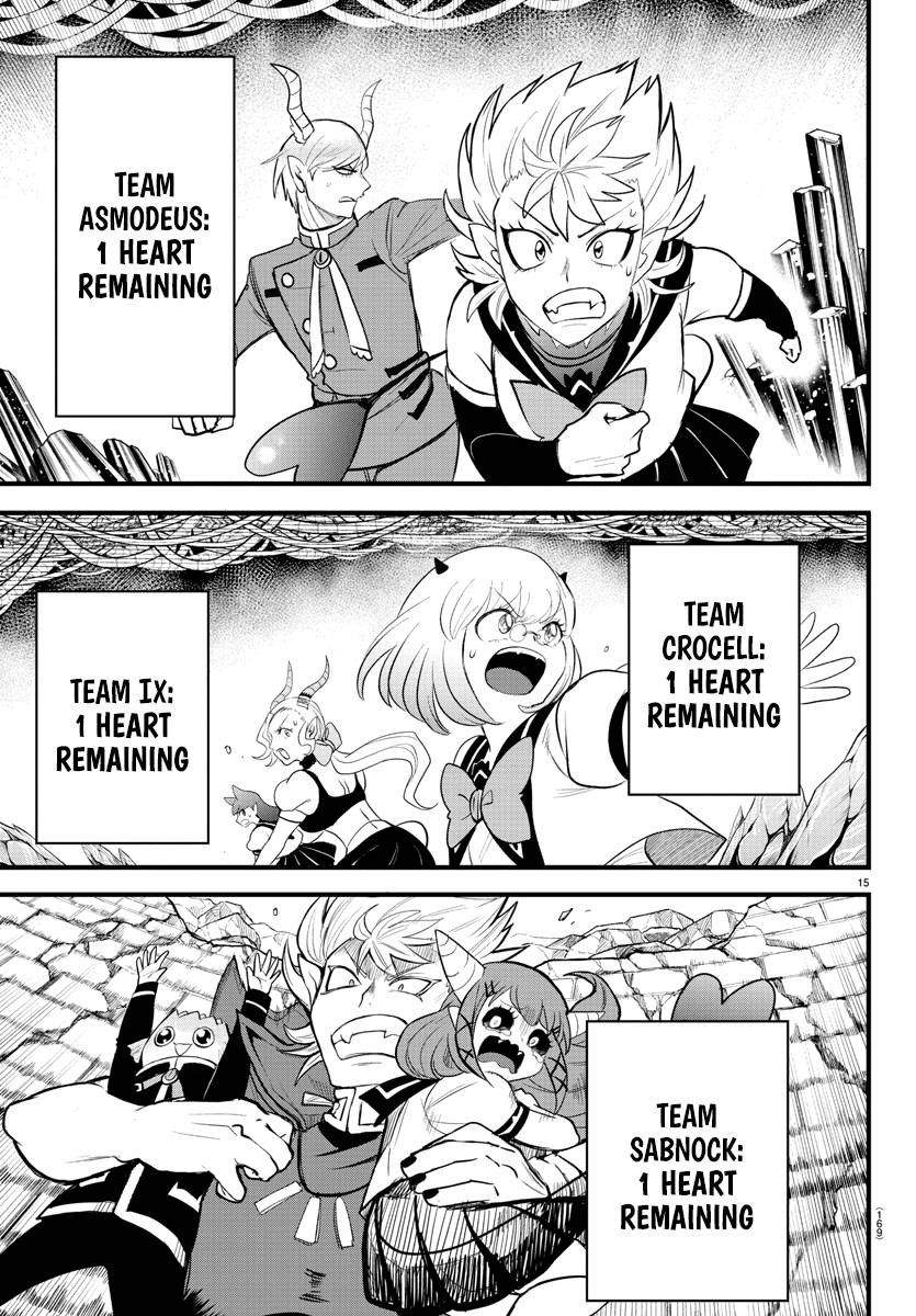 Welcome to Demon School! Iruma-kun, Chapter 249 image 14